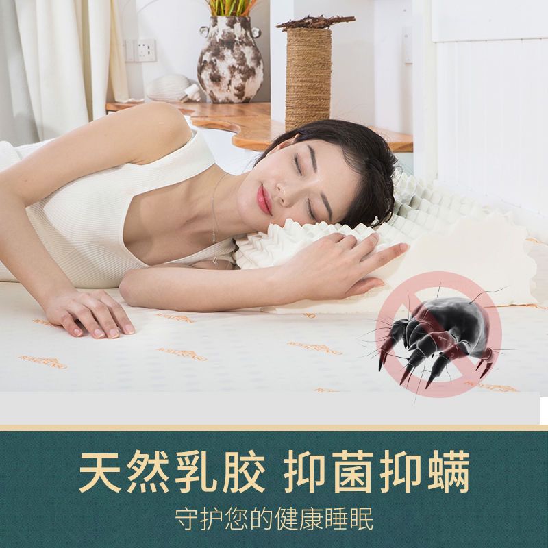 【臺灣公司 可開發票】【泰國鋼印】進口天然乳膠枕頭按摩護頸椎枕學生宿舍成人枕芯枕頭