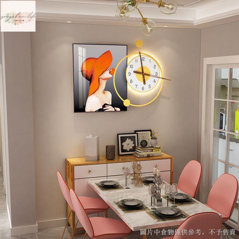 牆壁鐘表掛鐘客廳家用時尚現代簡約藝術大氣掛錶輕奢裝飾時鐘掛牆牆面裝飾牆壁裝飾