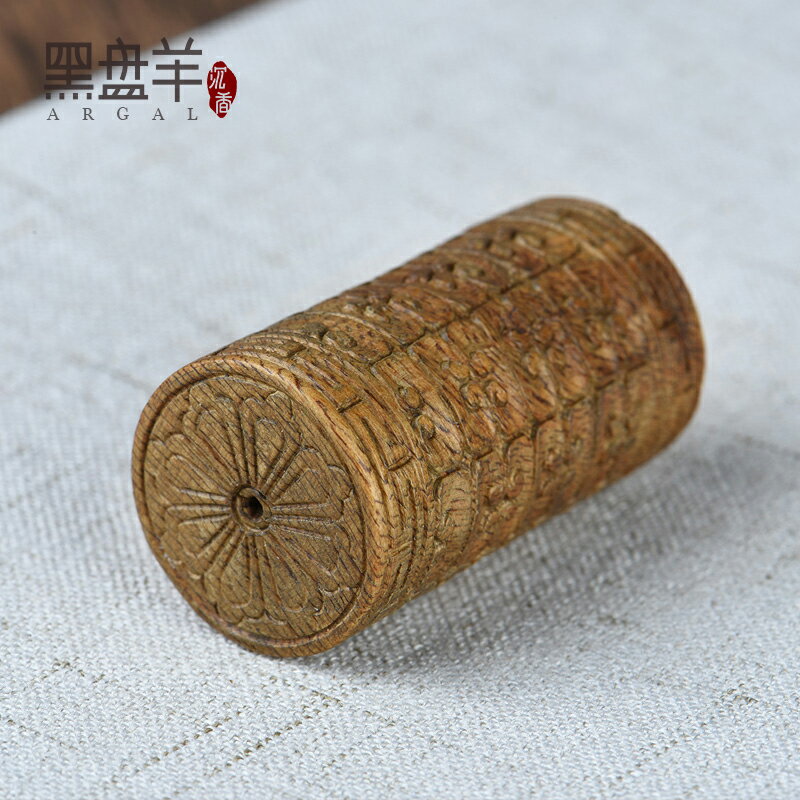 手工雕刻沉香天珠如意加里曼丹油老料手把件勒子背云掛件吊 2