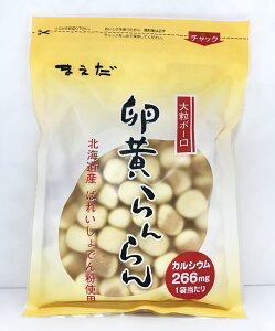 大阪前田-蛋黃小饅頭