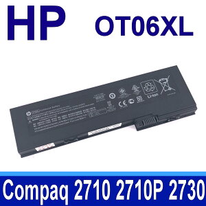 HP OT06 原廠電池 CS45 Compaq 2710 2710P 2730 2730P 2740 2740P OT06XL