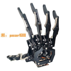 【台灣公司保固】5自由度手爪人形機器人仿生機械手掌/5小舵機機械手已組裝創客DIY