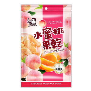 霜降水蜜桃果乾 產地：產地：中國 保存期限：一年 內容量淨重: 165 g ± 5%