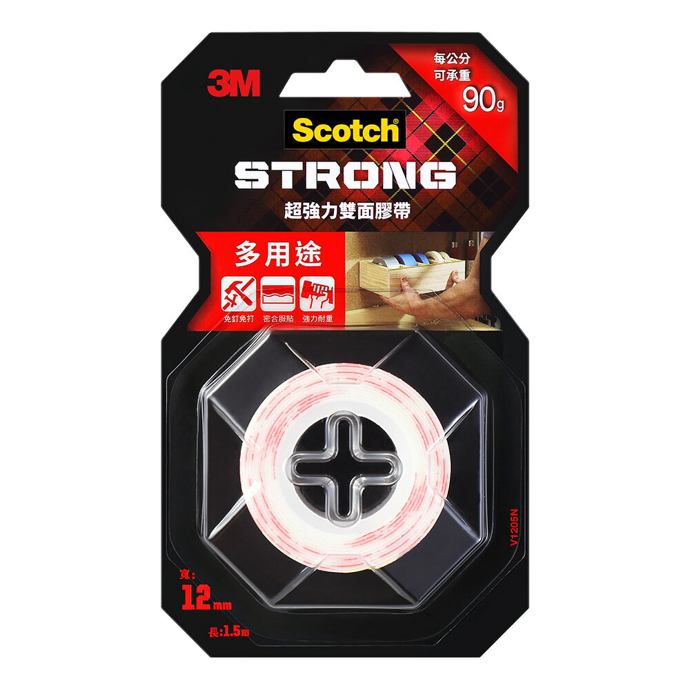 【史代新文具】3M V1205N 多用途 超強力雙面膠帶/多用途雙面膠帶