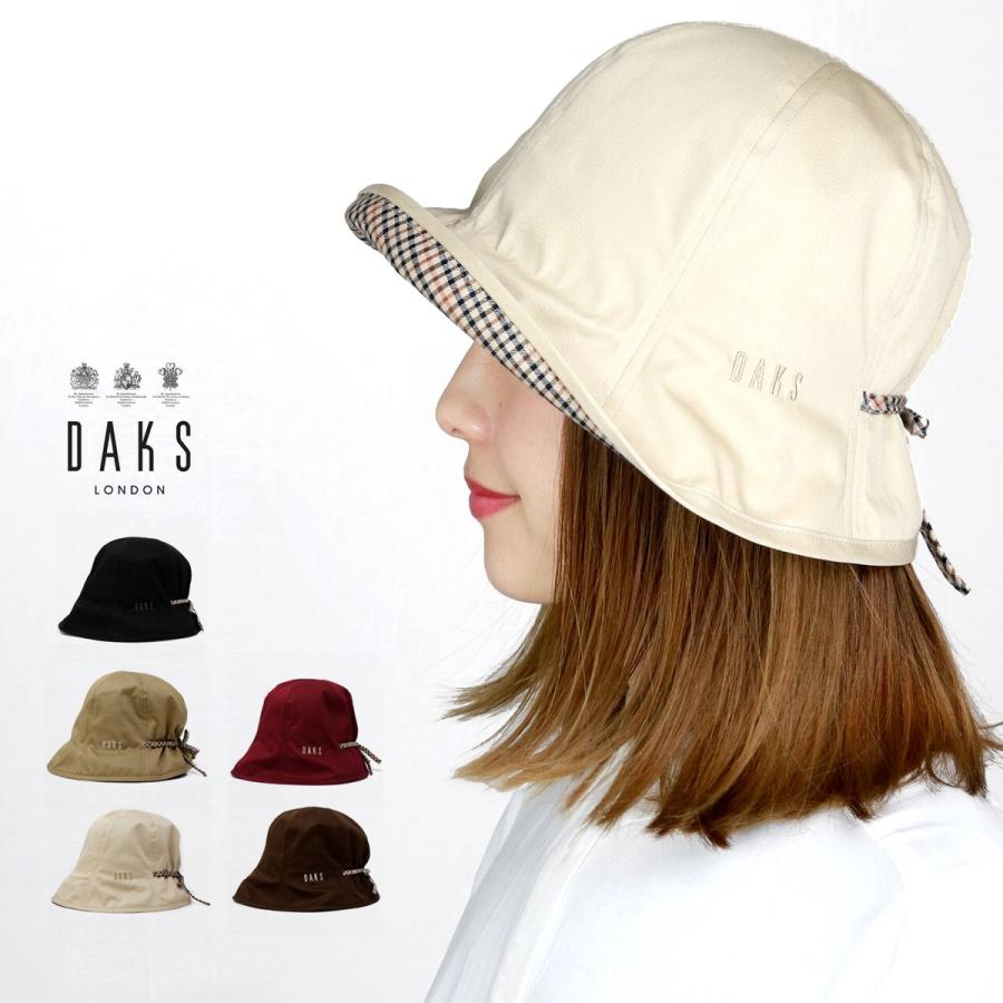 日本製 英國 DAKS 抗UV 女 遮陽帽 漁夫帽(3色)