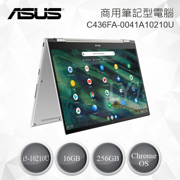 ブランドサイト ASUS Chromebook Flip C214MA新品未開封 gfgd.adv.br