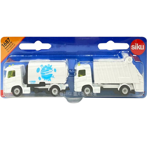 Fun心玩 Su1687 正版德國siku 清掃車和垃圾車小汽車清潔車模型工程車模型車生日禮物 Fun心玩直營店 樂天市場rakuten Fun心玩 Su1687 正版德國siku 清掃車和垃圾車小汽車清潔車模型工程車模型車生日禮物 Fun心玩直營店 樂天市場rakuten