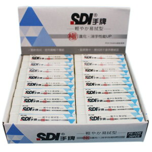 SDI 手牌 橡皮擦 PE-12W/一盒36個入(定12) 輕感易拭型筆擦 細長(白) 塑膠擦 MIT製
