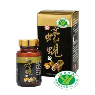 ◆效期2025年12月◆台糖蠔蜆錠+鋅 120錠*2瓶★❤健美安心go❤ 護肝保健康 國家健康食品認證