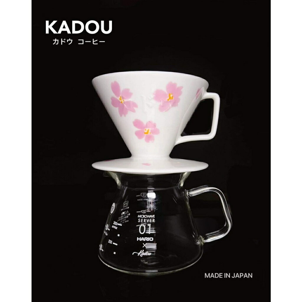 日本製 珈堂KADOU X HARIO 聯名 全玻璃 手沖 耐熱 星芒咖啡壺 XVDT-36-T-KDU 1