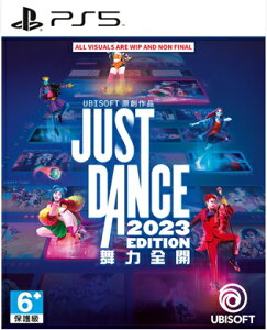 現貨供應中 中文版 [普遍級] PS5 JUST DANCE 舞力全開 2023