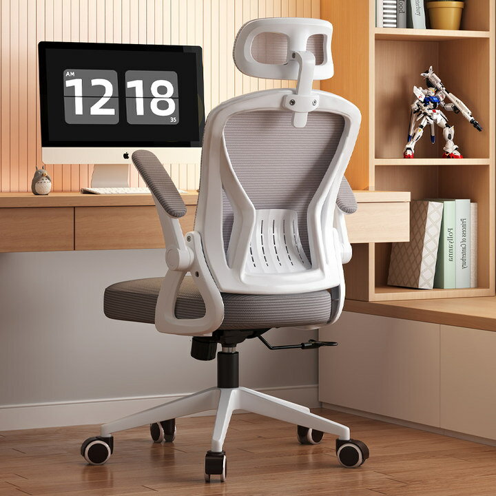 電腦椅舒適久坐人體工學椅家用學生學習椅辦公椅可升降書桌靠背椅
