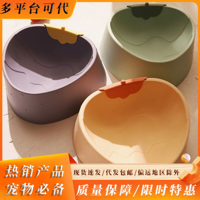 狗食貓食盆水盆狗貓咪喝水貓食盆狗糧狗碗狗狗寵物貓碗喝水碗
