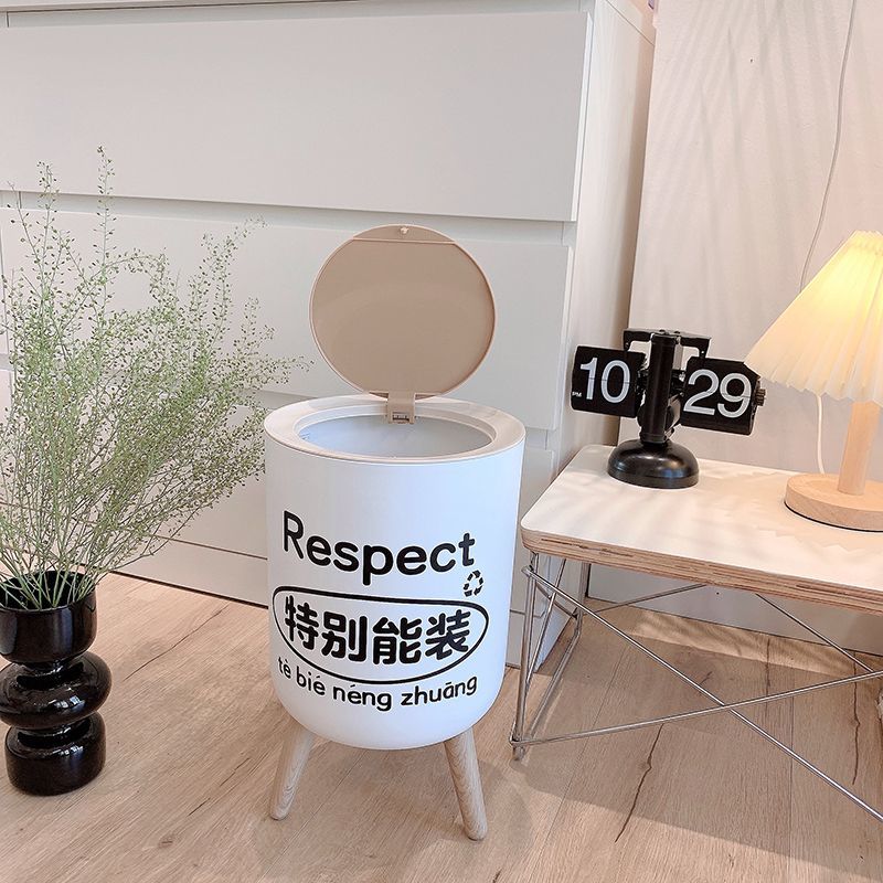 【免運/可開票】商用垃圾桶 環衛垃圾桶 戶外垃圾桶 大型垃圾桶 分類垃圾桶 ins風簡約垃圾桶臥室帶蓋按壓式紙簍創意文字高腳大容量家用辦公