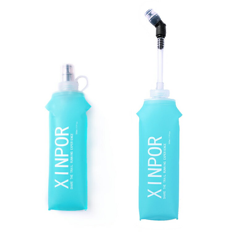 XINPOR運動軟水壺越野跑步戶外可折疊旅行水瓶便攜健身水杯馬拉松