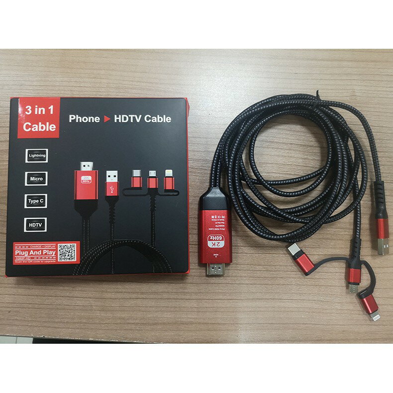臺灣現貨：通用HDMI三合一高清2K手機同屏線 蘋果 安卓 type-c手機視頻線投影到電視 9