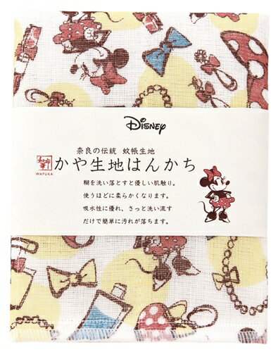 【震撼精品百貨】Micky Mouse_米奇/米妮 ~日本Disney迪士尼 日本製紗布巾 手帕-米妮時尚*15162