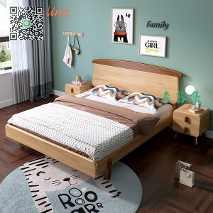 全實木 兒童 床男孩 女孩 學生 青少年臥室 實木 床1.2米1.5小戶型 單人床