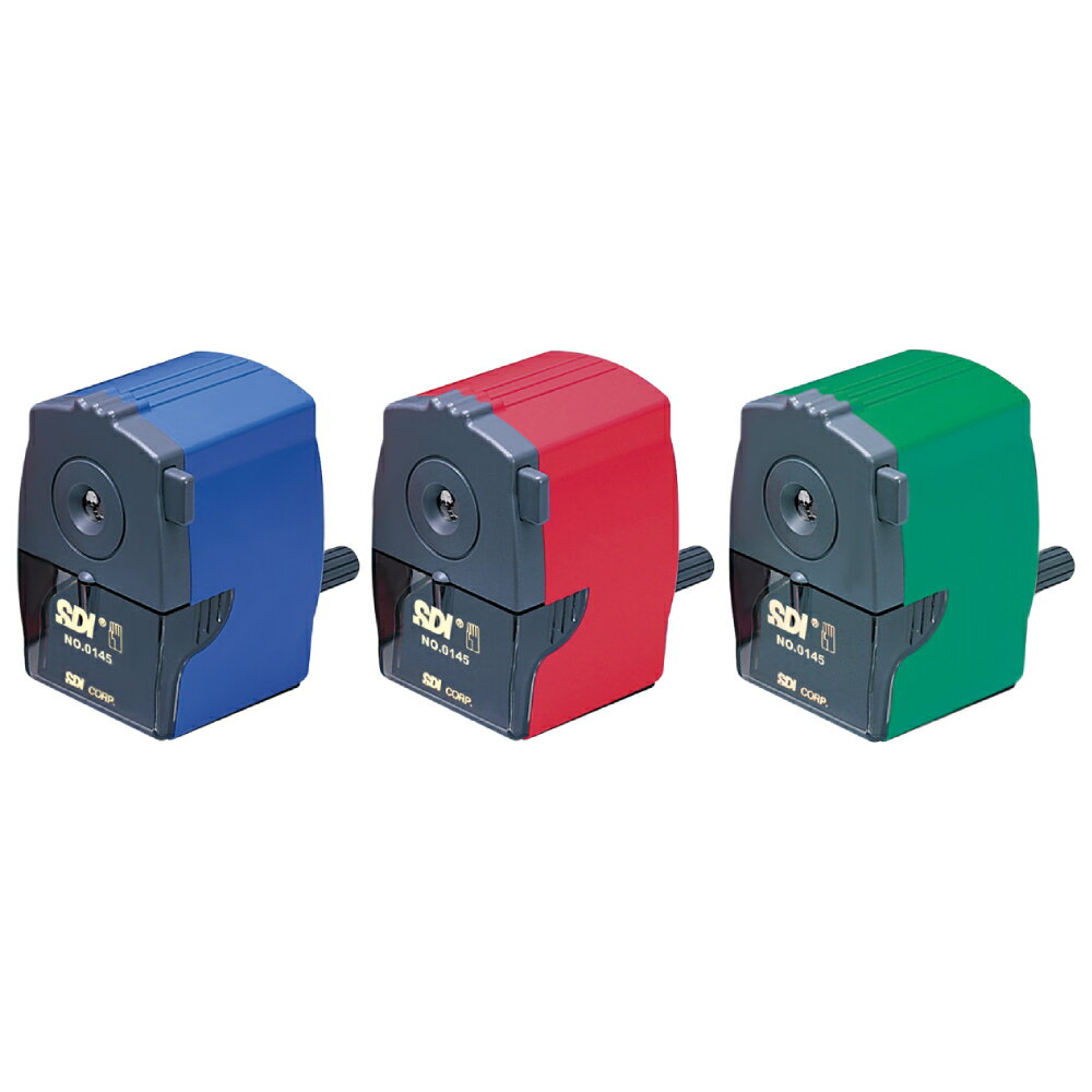 【史代新文具】手牌SDI 0145P 削鉛筆機/削筆機