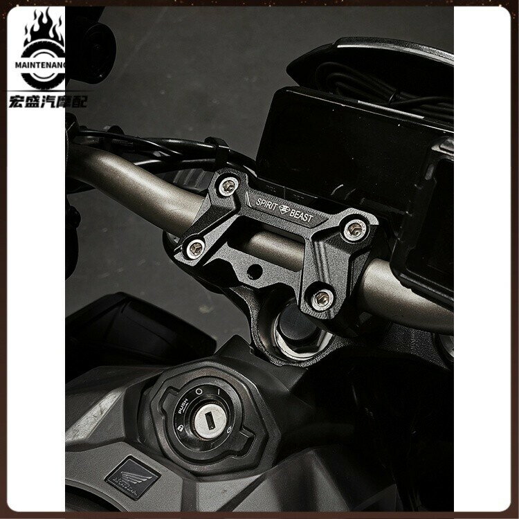 【 機車配件】靈獸適用本田CB650R壓碼改裝機車配件龍頭車把壓塊手把連身壓蓋