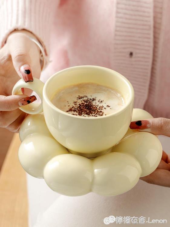 創意家用咖啡杯碟套裝可愛女高顏值辦公室喝水杯子簡約陶瓷馬克杯