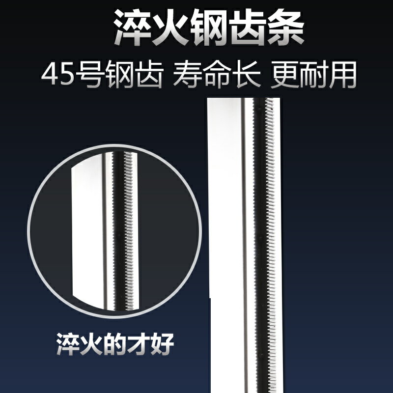 【台灣公司 可開發票】八鑫新款全自動水鉆機大功率混泥土空調工程打孔無水封金剛鉆孔機 3