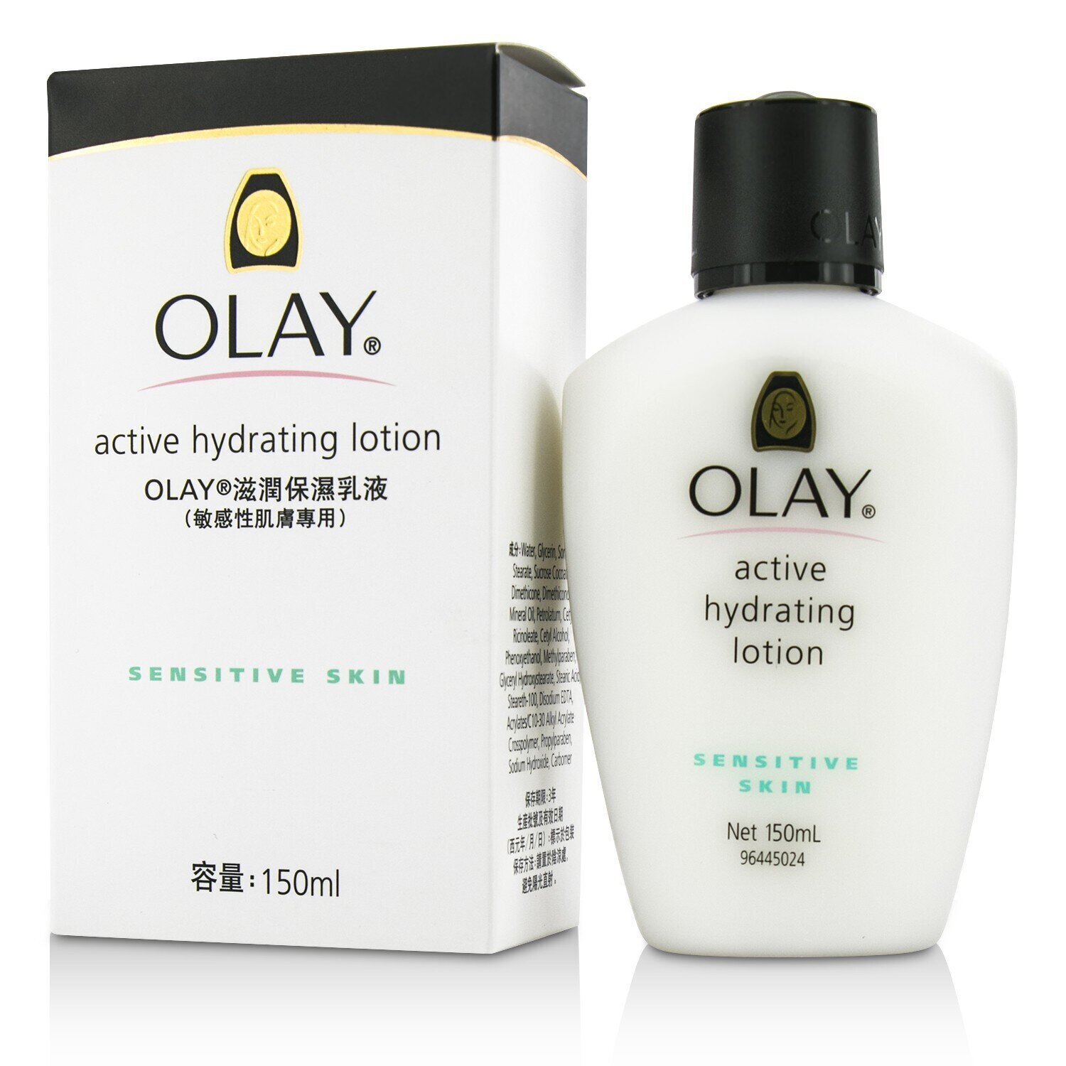 歐蕾 Olay - 滋潤保濕乳液(敏感肌膚適用)