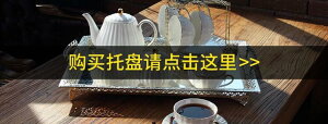 陶瓷咖啡杯套裝歐式小奢華家用法式下午茶具茶壺英式骨瓷精致高檔 免運 領券更優惠