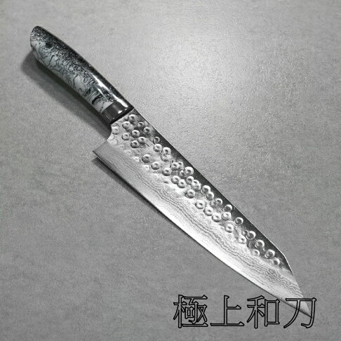 日本手工菜刀 佐治武士 手工壓克力樹脂刀柄-黑白斑馬紋 積層槌目牛刀 菜刀 萬用刀/主廚刀 210mm【APP滿額下單4%點數(單一帳號最高 ...
