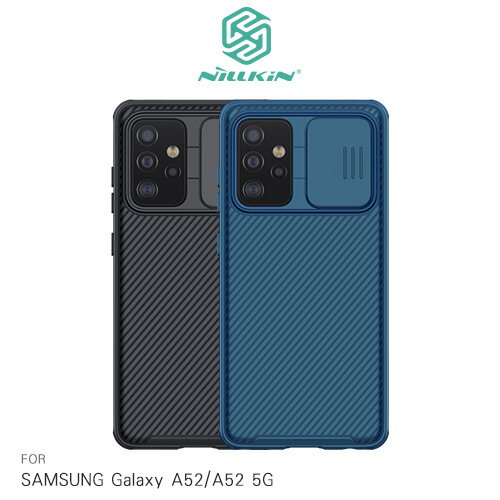NILLKIN SAMSUNG Galaxy A52/A52 5G 黑鏡 Pro 保護殼