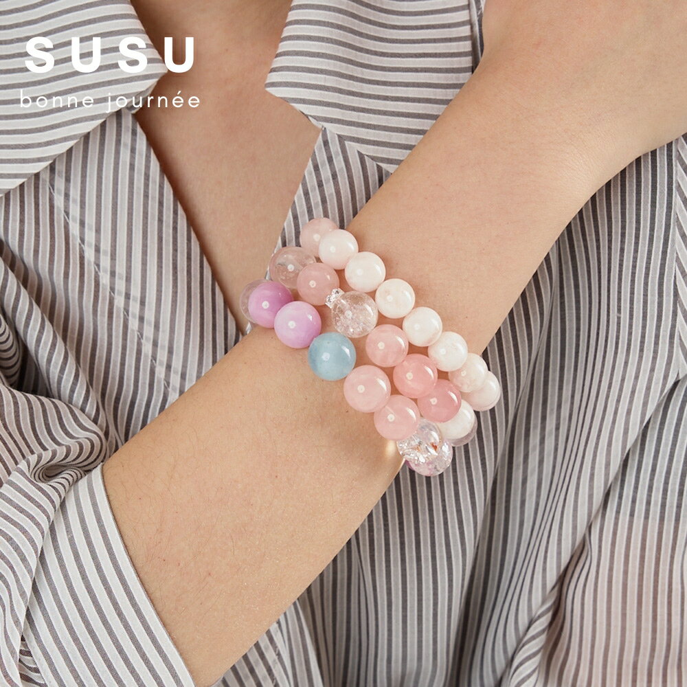 SU SU︱粉紫多寶水晶手鍊❤️粉水晶 紫鋰輝 海藍寶 白水晶 事業運 招財 轉運 能量 防小人 4