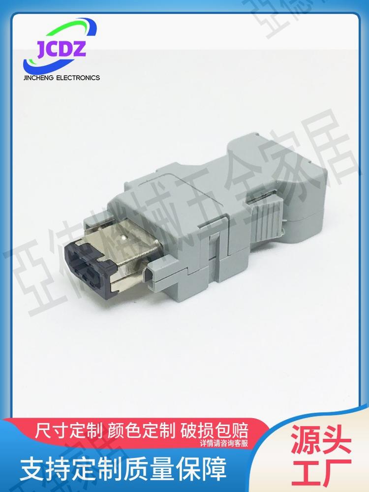 松下伺服編碼器插頭DVOPM20010 20024 20025 20026 20031DVOP4350【亞德機械五金家居】