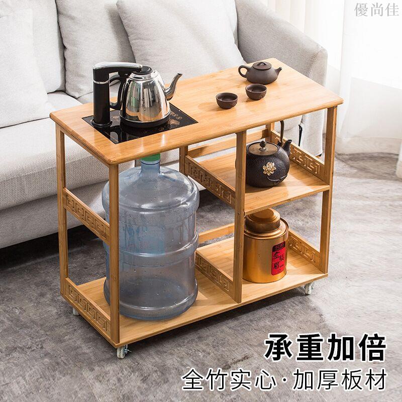 移動功夫茶桌家用小茶幾茶臺邊櫃實木客廳茶車燒水茶水架沙發邊幾