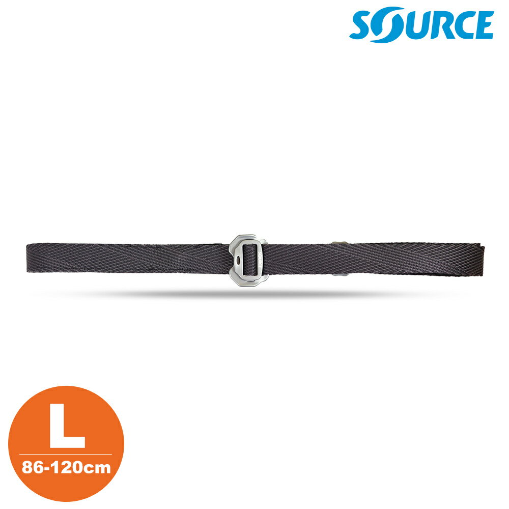 SOURCE 藏錢腰帶 Slim Travel Belts (鋁扣) 碳黑色 L｜(86-120cm / 織帶寬 2.5cm)