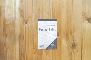 199 - Perfect Point 56K優質企劃紙/方格紙 KMC-5603