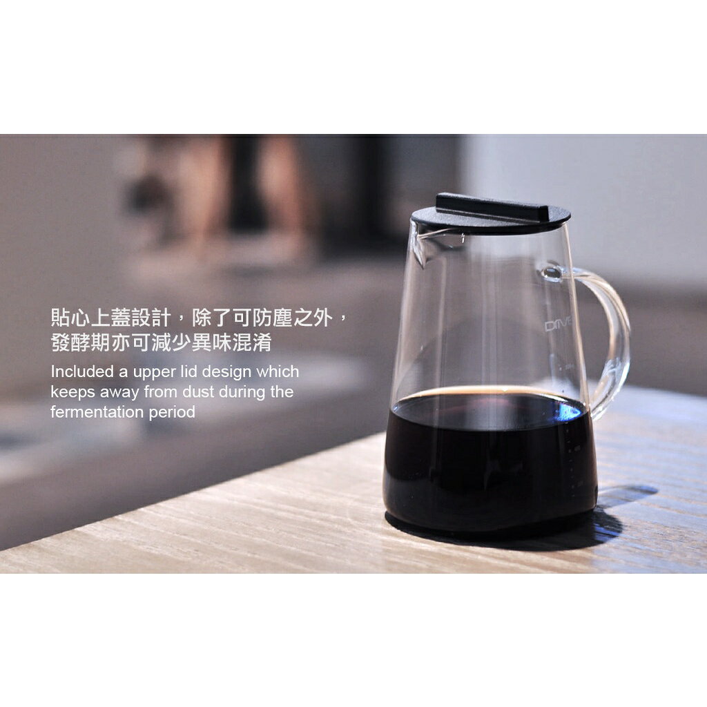 【Drive】冰滴冷萃兩用冰滴壺｜600ML 6