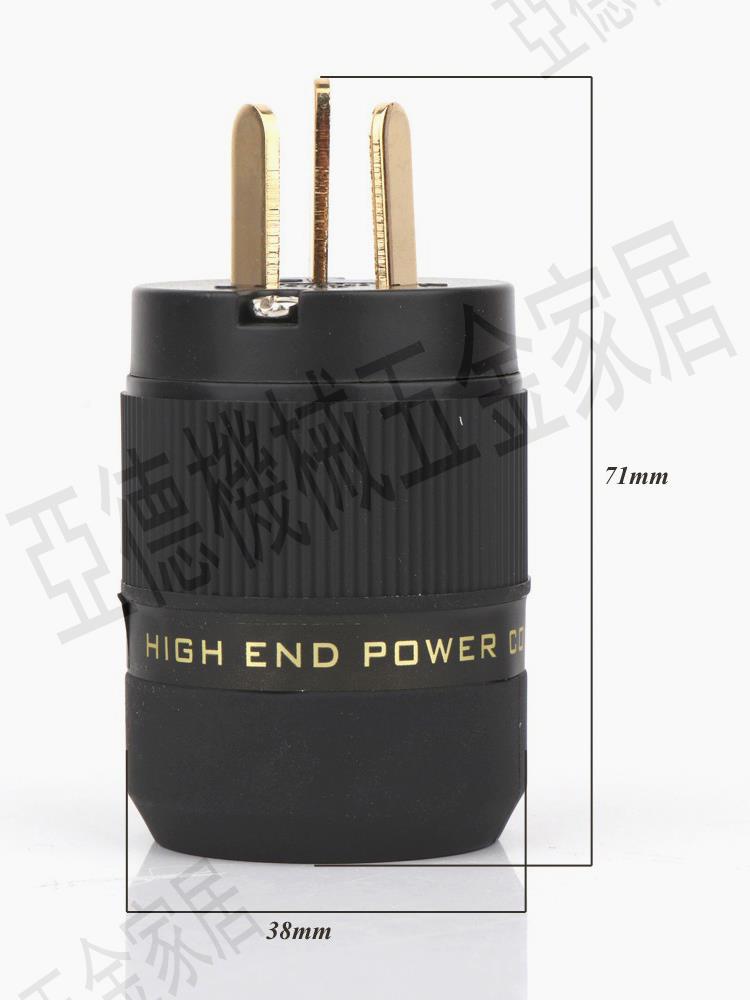 Preffair 澳標鍍金國標電源線插頭插尾公母 發燒HIFI音響CD膽機功【亞德機械五金家居】