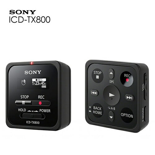 <br/><br/>  ★限量贈USB充電器 SONY ICD-TX800 數位錄音筆 內建16GB 僅22克<br/><br/>