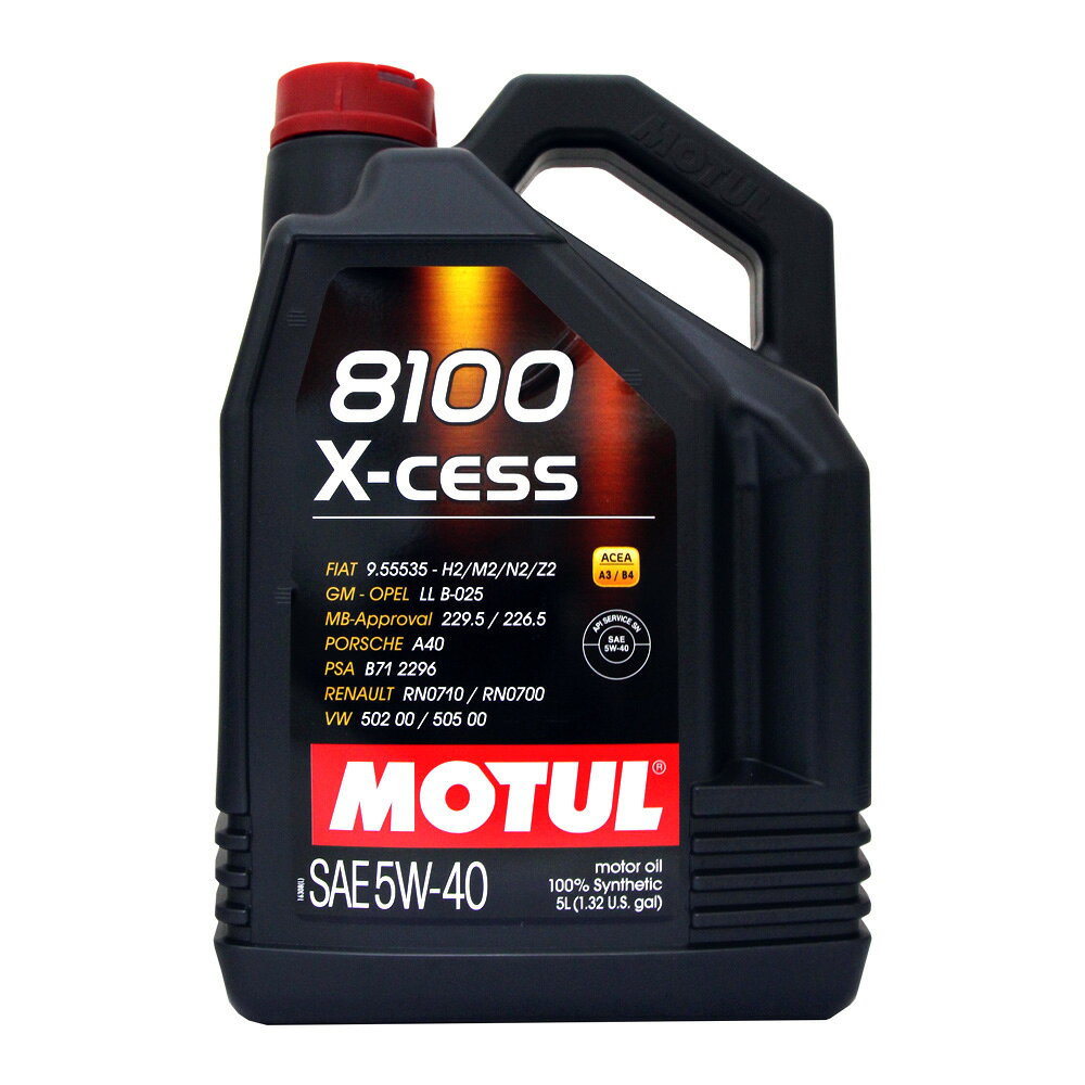 MOTUL 8100 X-cess 5W40 全合成機油 5L