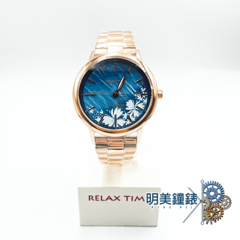 ◆明美鐘錶眼鏡◆Relax time x wwiinngg 插畫家聯名設計系列 - 蔚藍記憶/RT-101-5