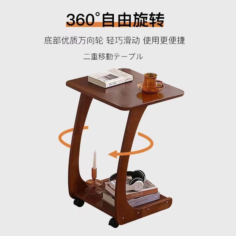 實木客廳沙發旁邊幾可移動桌子床頭帶輪子角幾移動式電腦桌網課桌