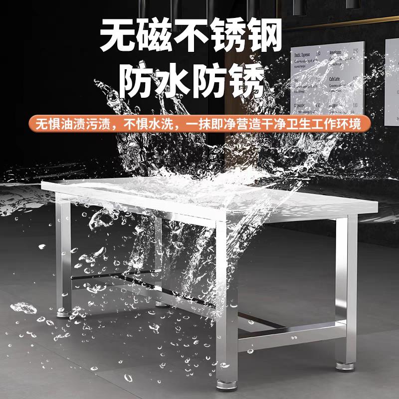 【保固兩年】重型不銹鋼工作臺鉗工臺防靜電桌車間操作臺無塵車間加厚實驗桌子