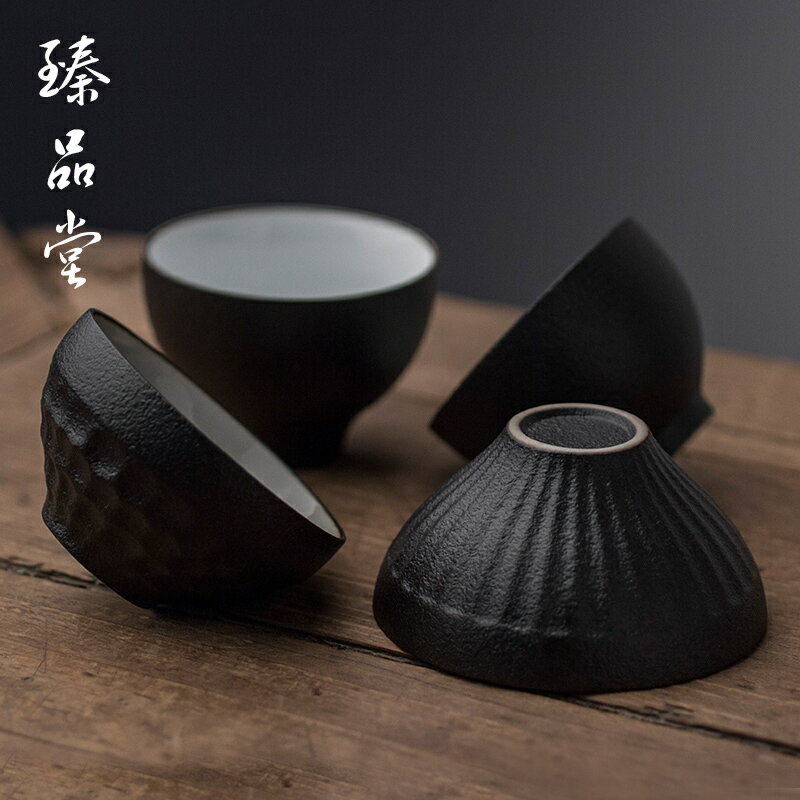 臻品堂 黑陶茶杯主人大品茗杯陶瓷功夫茶具個人單杯 日式喝茶杯子1入