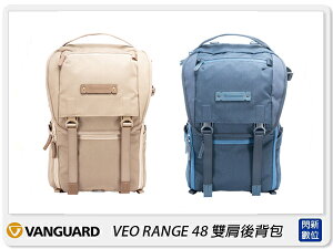 預訂 Vanguard VEO RANGE 48 後背包 相機包 攝影包 背包 卡其/藍(公司貨)【跨店APP下單最高20%點數回饋】