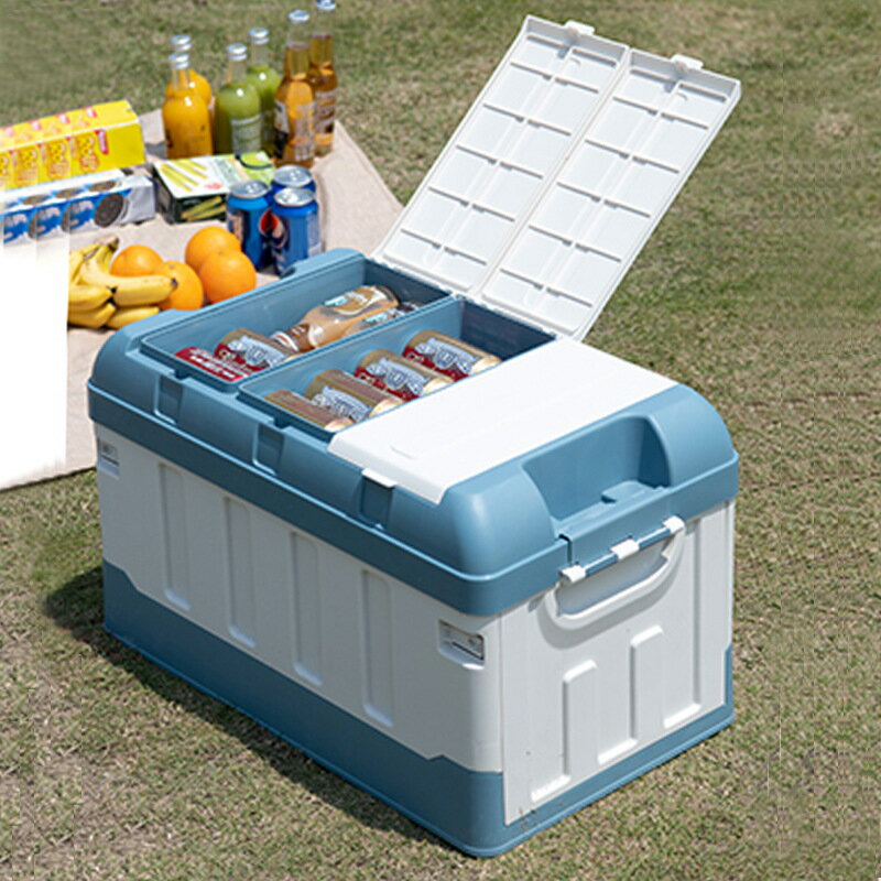 車載收納箱后備箱儲物箱車用折疊整理箱汽車用品雙層多功能收納盒