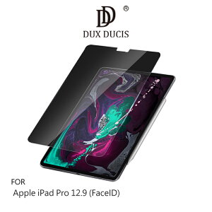 強尼拍賣~DUX DUCIS Apple iPad Pro 12.9 (FaceID/2020/2021) 鋼化玻璃貼 螢幕保護貼 全屏防爆