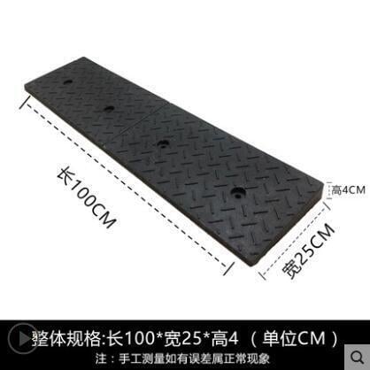 全網最低價✅路沿坡橡塑臺階墊斜坡墊 三角爬坡墊 汽車上坡墊階梯門檻墊馬路牙子