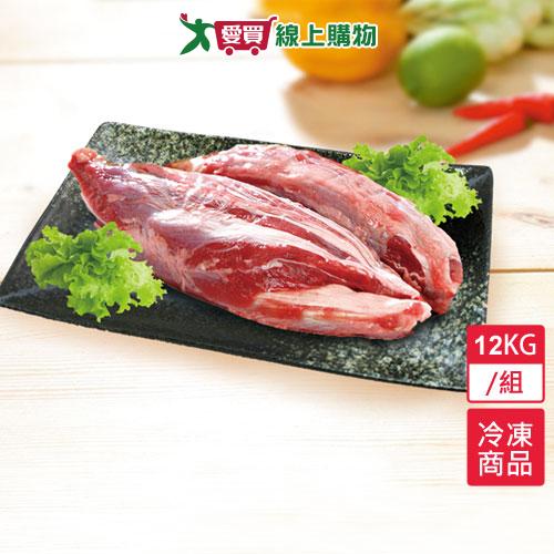巴拉圭冷凍牛腱12KG【愛買冷凍】