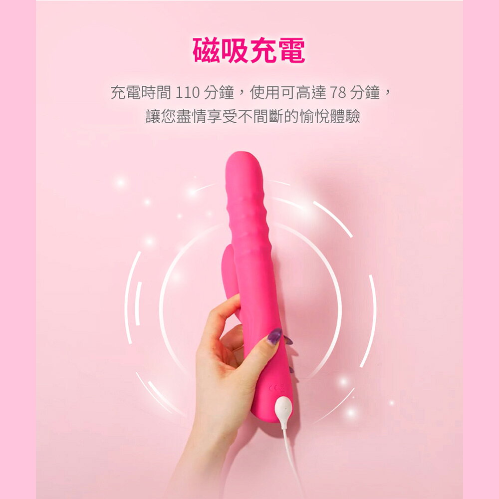 超值★ Lovense Velvo 智能G點旋轉滾珠按摩棒 360°浪潮揉壓 雙震全防水 異地遠端視訊 情趣用品 9