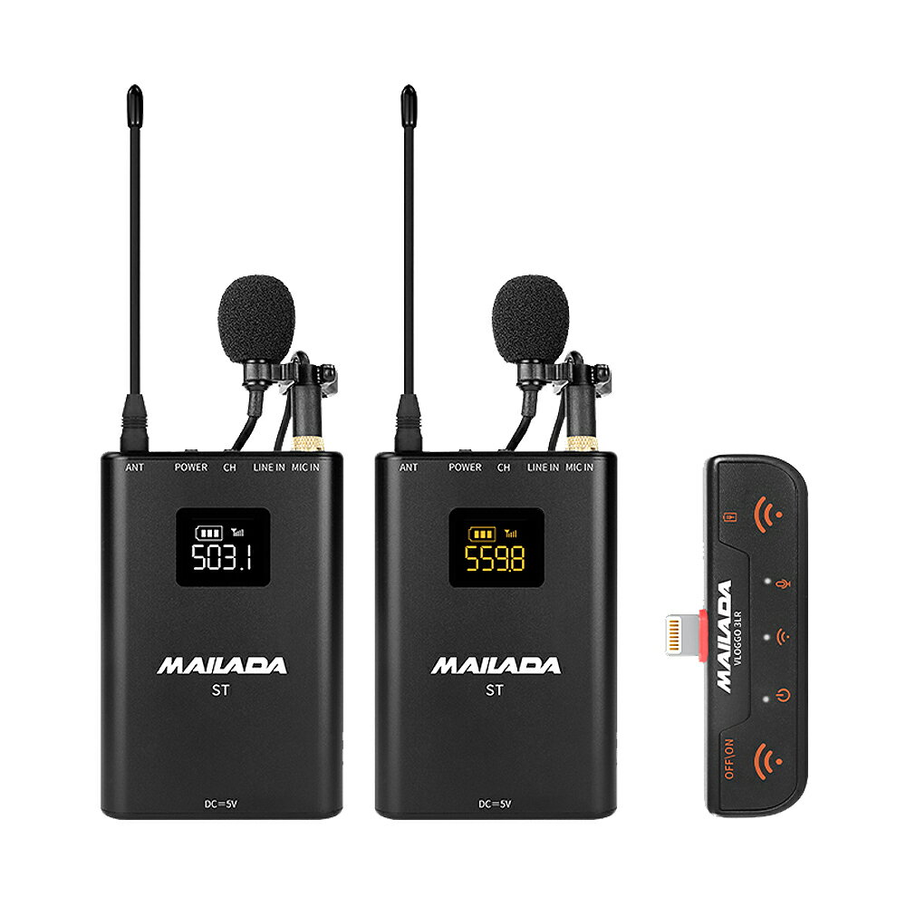 MAILADA S3L PRO (一對二)無線錄音麥克風【APP下單跨店最高22%點數回饋!】